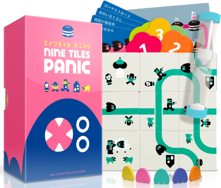 Nine Tiles Panic Online Hot Sale