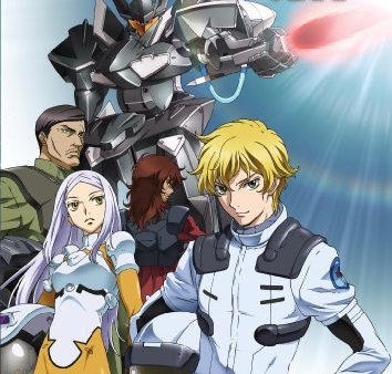 MOBILE SUIT GUNDAM 00: SEASON 1, PART 3 Online Hot Sale